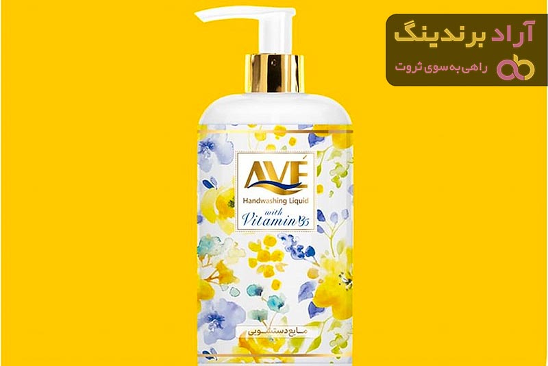 قیمت مایع دستشویی پمپی اوه