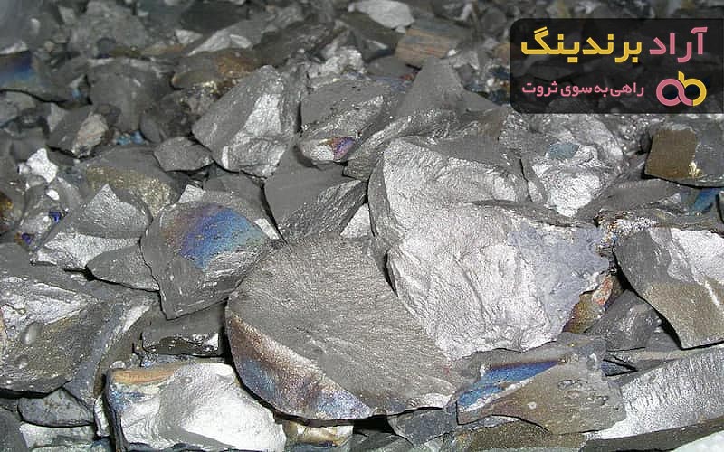 قیمت فرومنگنز در بازار