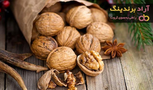قیمت گردو خشک درجه یک