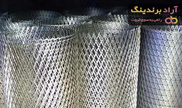 قیمت توری آهنی پرسی