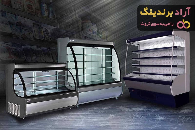 قیمت یخچال ویترینی الکترواستیل