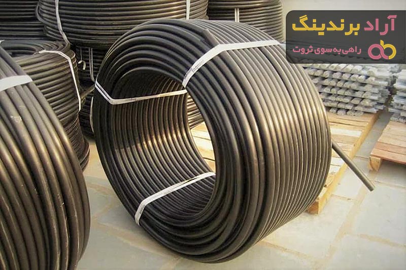 قیمت لوله پلی اتیلن یک دوم