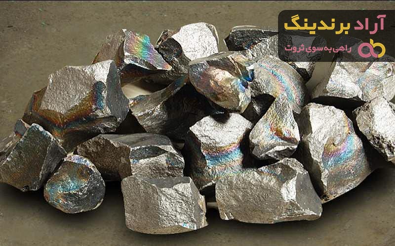 قیمت فرومنگنز متوسط کربن