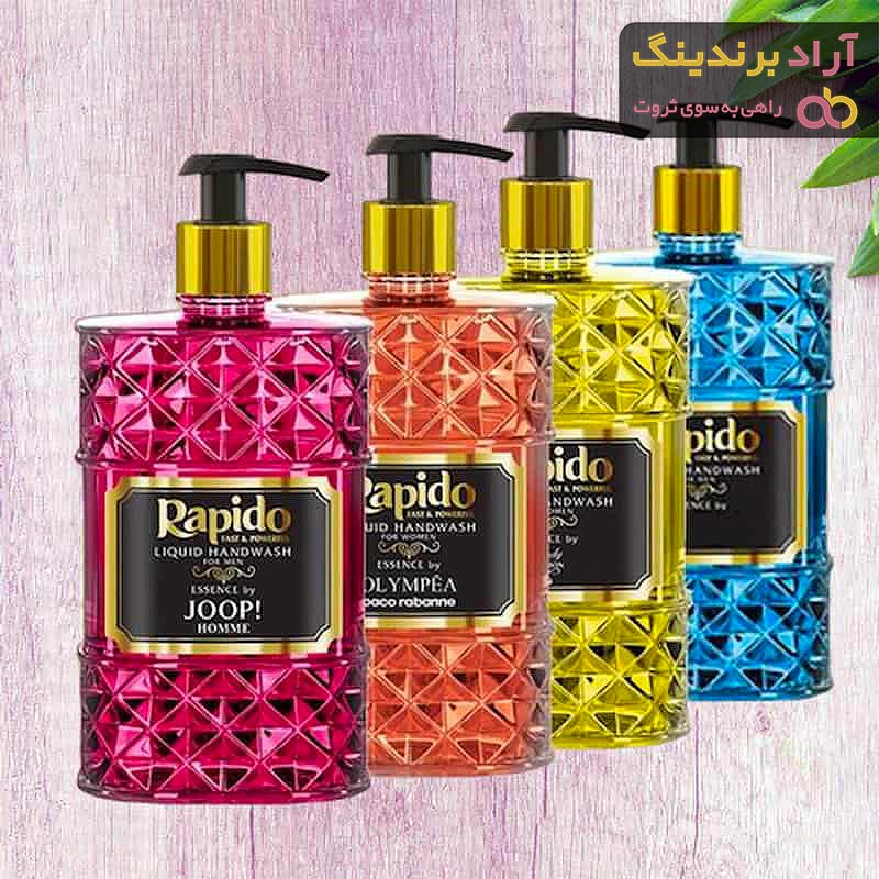 قیمت مایع دستشویی راپیدو