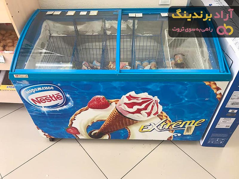 قیمت یخچال صندوقی صنعتی