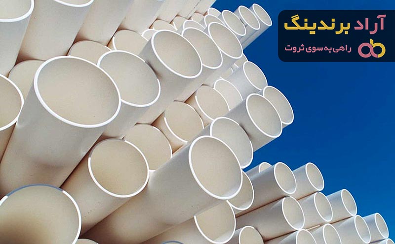 قیمت لوله پلیکا نگین