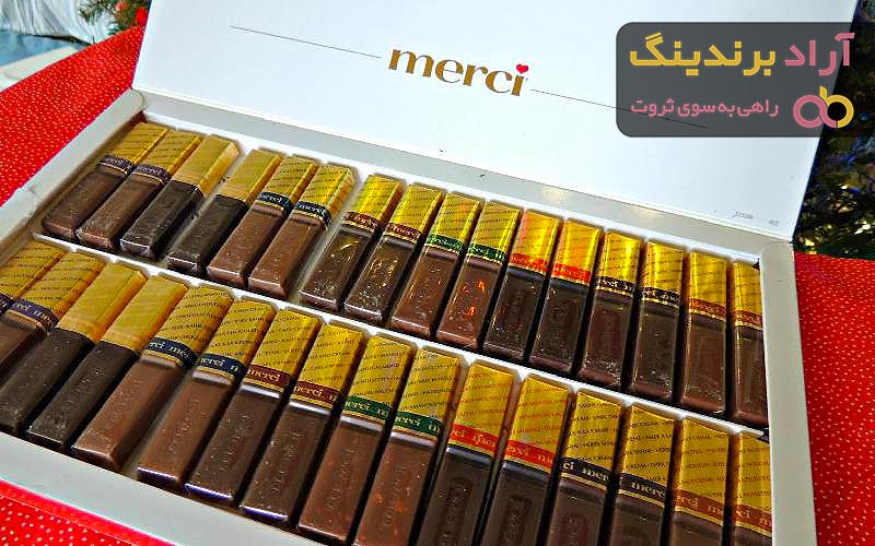 قیمت شکلات جعبه ای مرسی