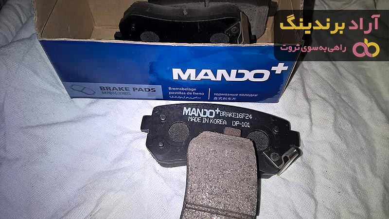 قیمت لنت ترمز mando