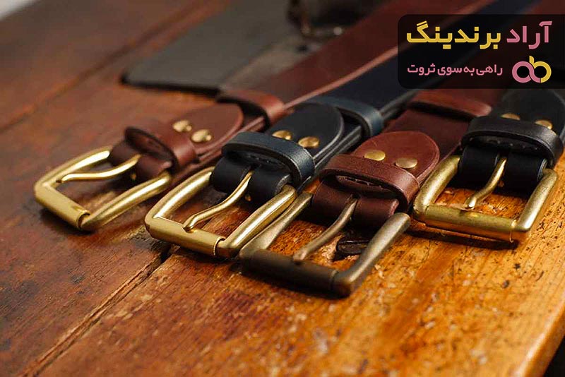 قیمت کمربند چرم مشهد مردانه