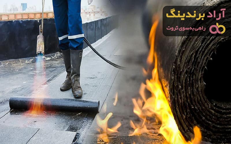 قیمت ایزوگام قهرمان