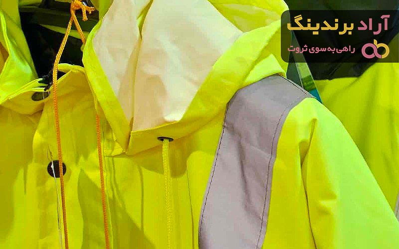 قیمت لباس کار فضای سبز