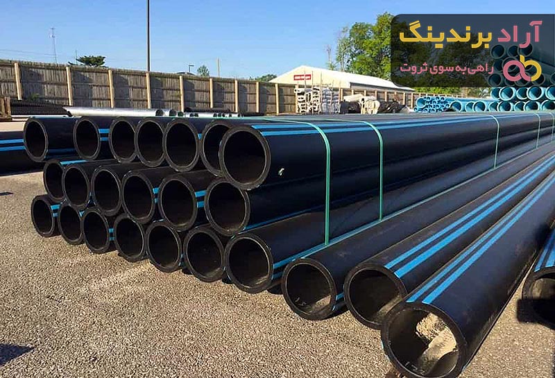 قیمت لوله پلی اتیلن صبا زنجان