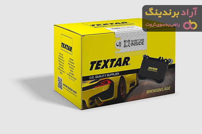 قیمت لنت ترمز textar
