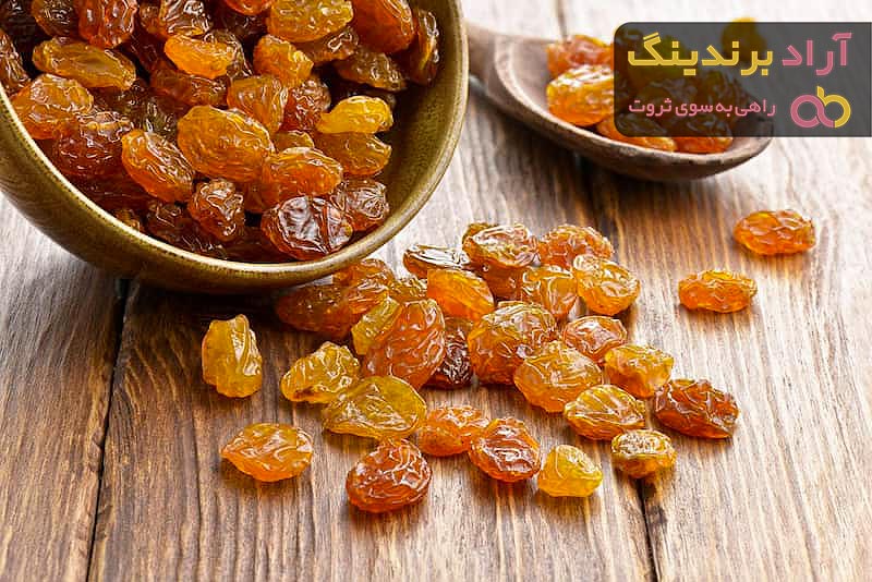 قیمت کشمش معمولی