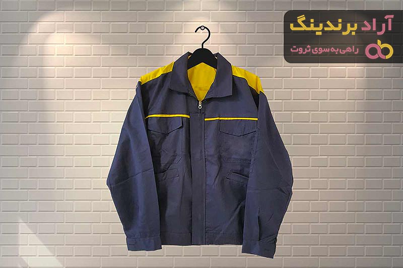 قیمت لباس کار دو تکه