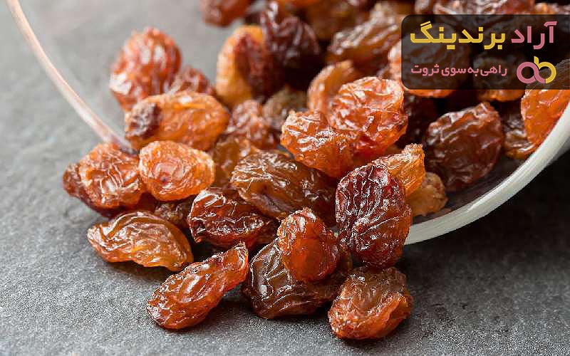 قیمت کشمش پلویی ۱۴۰۱