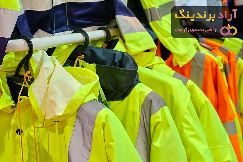 قیمت لباس کار یک تکه