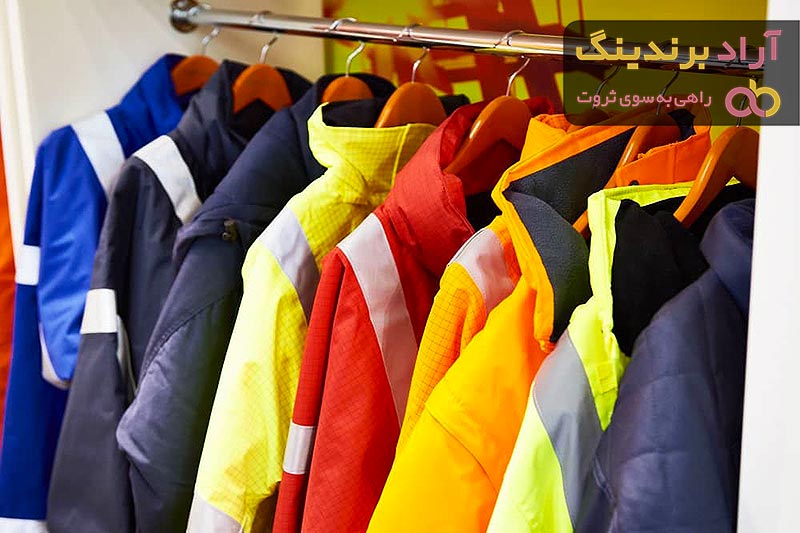 قیمت لباس کار شرکتی 
