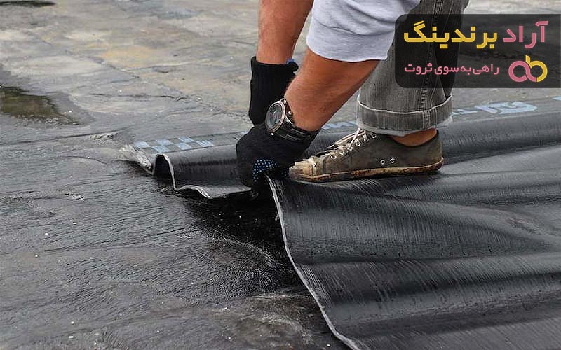 قیمت ایزوگام در فردیس