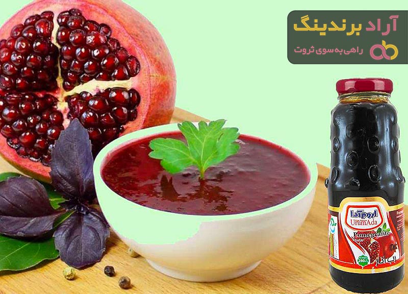 قیمت رب انار اروم آدا