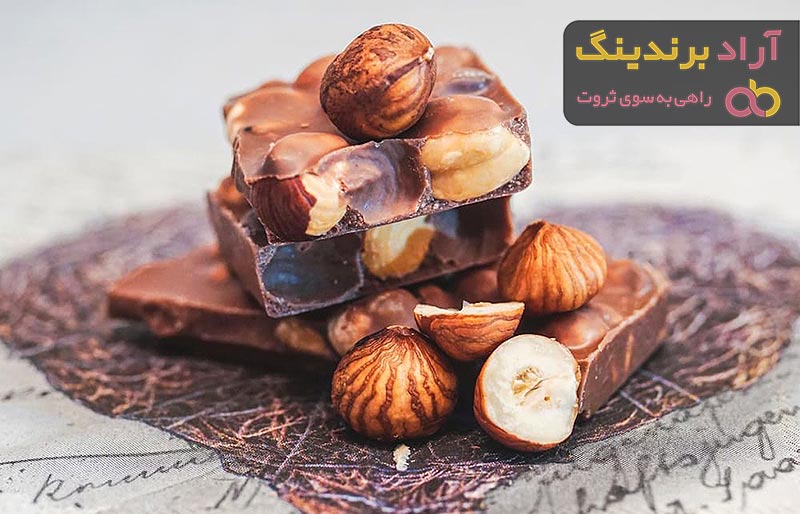قیمت شکلات مغزدار فندقی