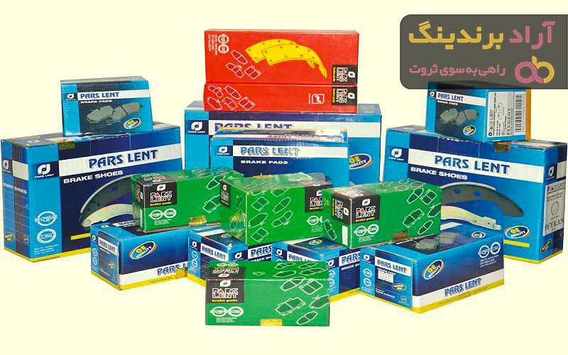 قیمت لنت ترمز پارس دنا