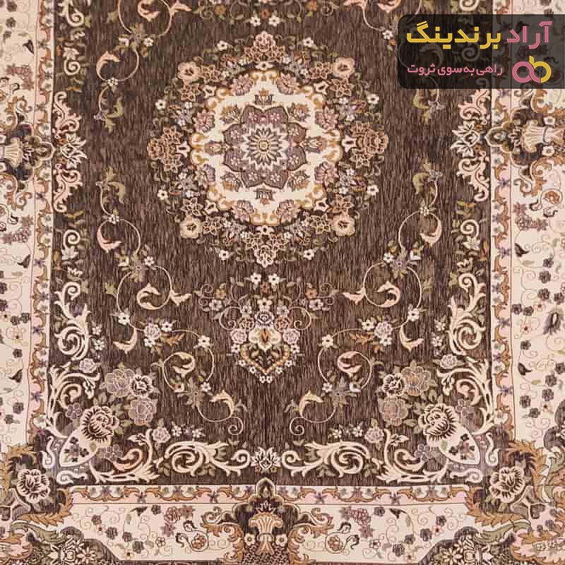 قیمت روفرشی گردویی