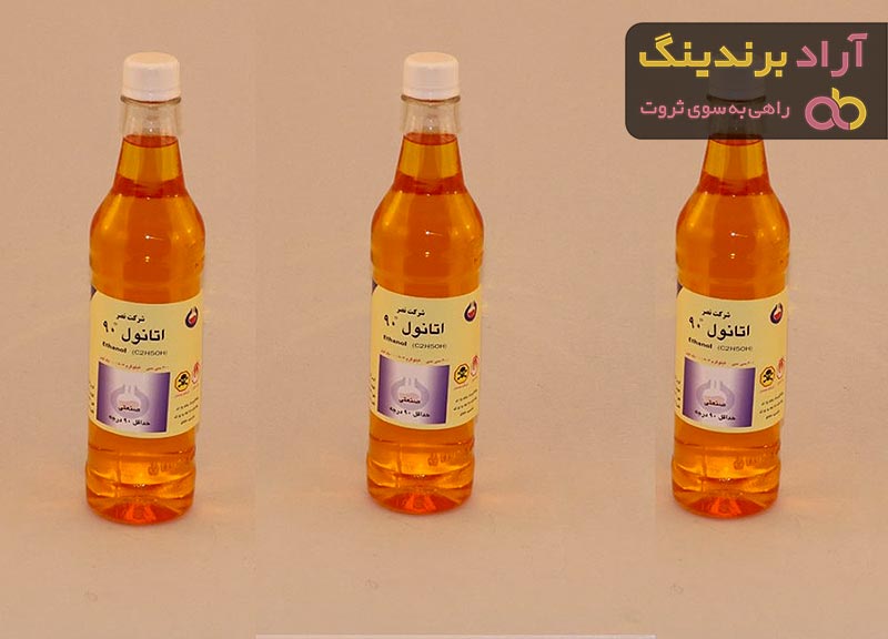 قیمت الکل صنعتی نصر