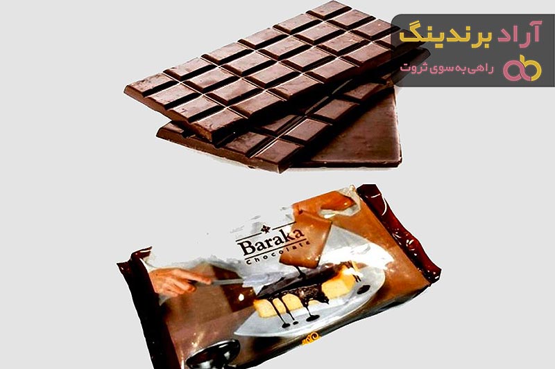 قیمت شکلات تخته ای کیلویی باراکا
