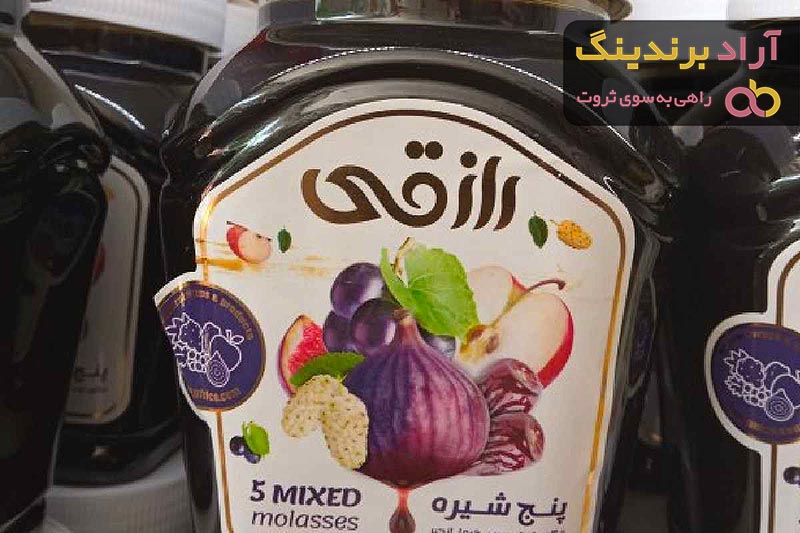 قیمت پنج شیره رازقی