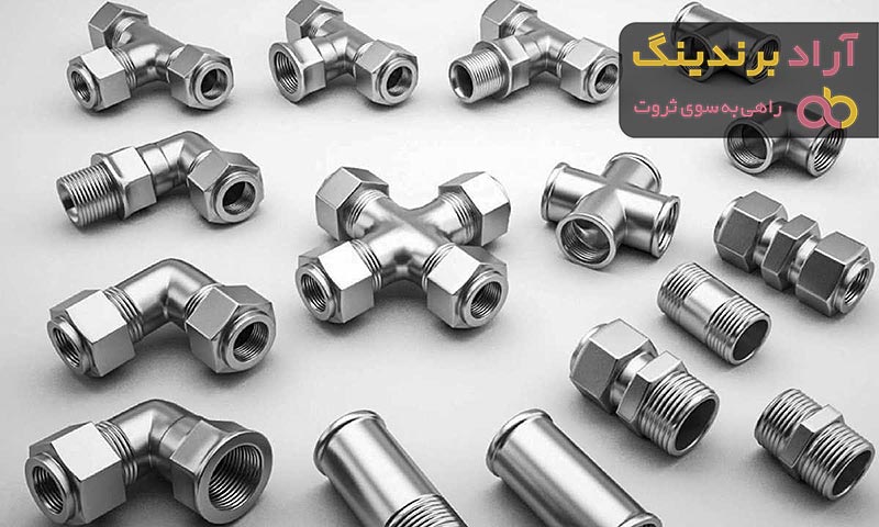 قیمت اتصالات لوله استیل