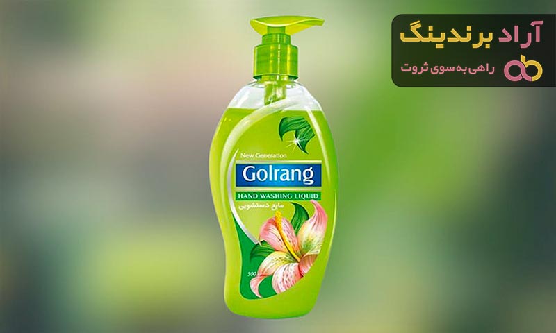 قیمت مایع دستشویی صدفی گلرنگ