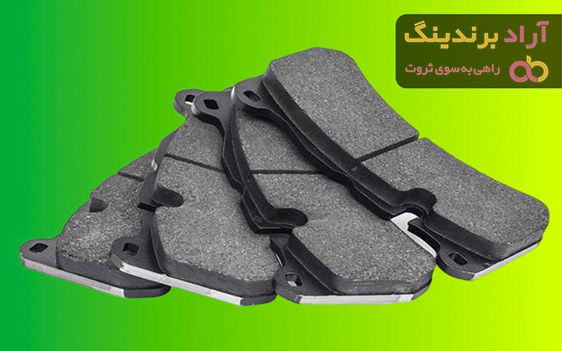 قیمت لنت ترمز اصلی ال 90