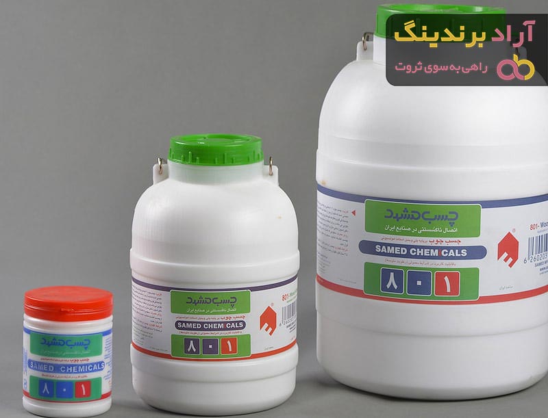 قیمت چسب چوب 801 مشهد