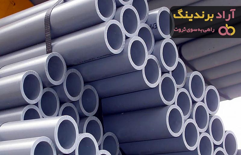 قیمت لوله پلیکا تهران