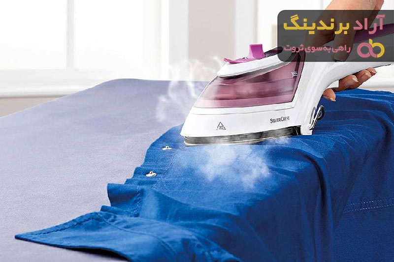 قیمت اتو بخار مسافرتی