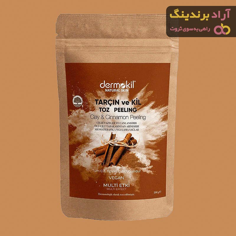 قیمت پودر دارچین بسته ای