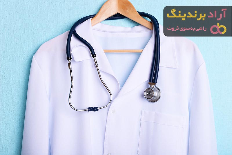 قیمت روپوش پزشکی سفید