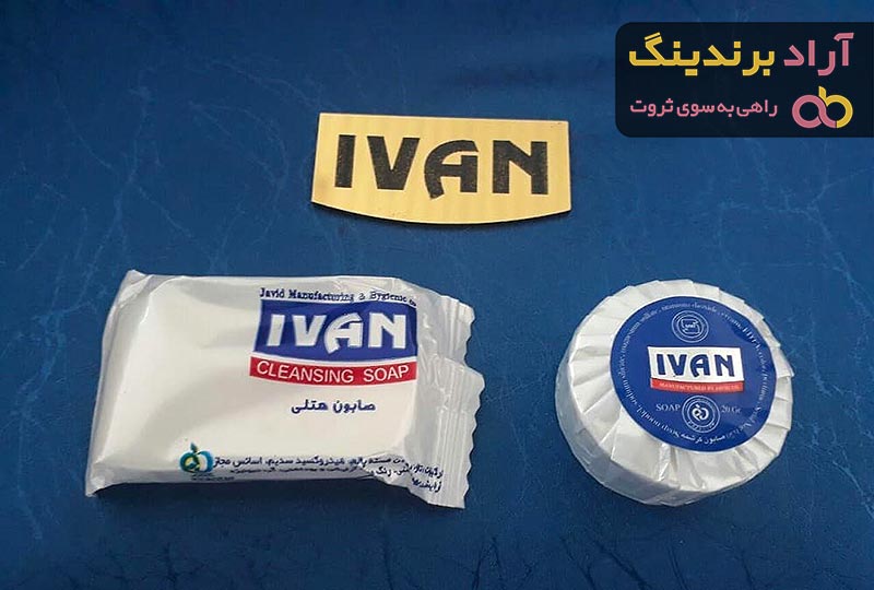 قیمت صابون هتلی ایوان