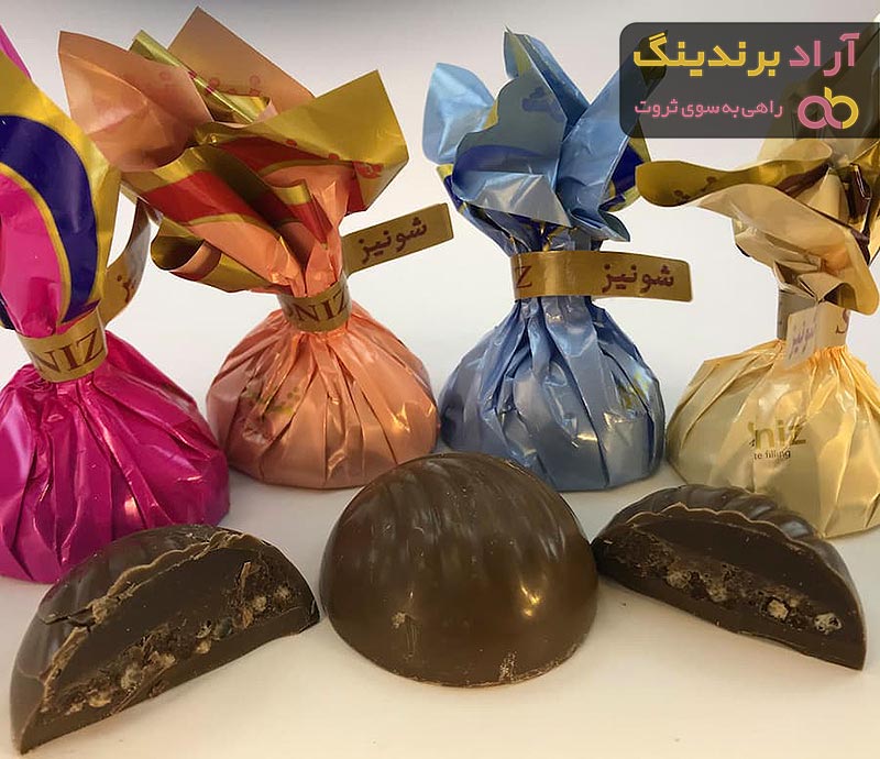 قیمت شکلات شونیز پرچمی