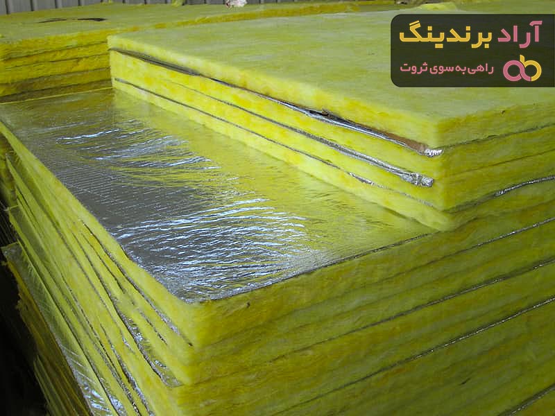 قیمت عایق حرارتی نسوز