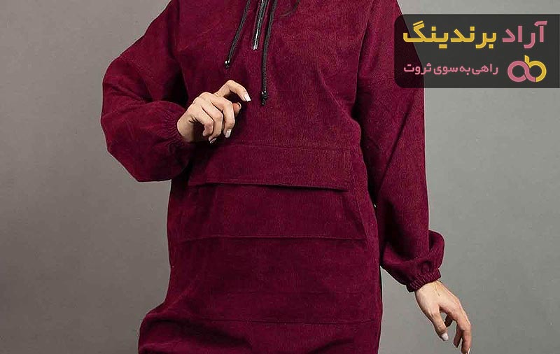 خرید و قیمت انواع هودی دخترانه فانتزی