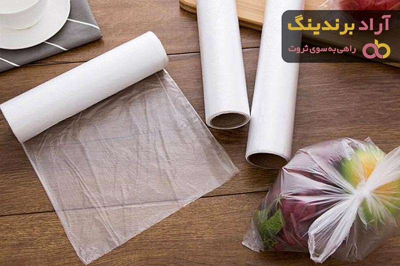قیمت نایلون فریزر
