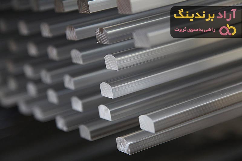 قیمت آلومینیوم آلیاژی