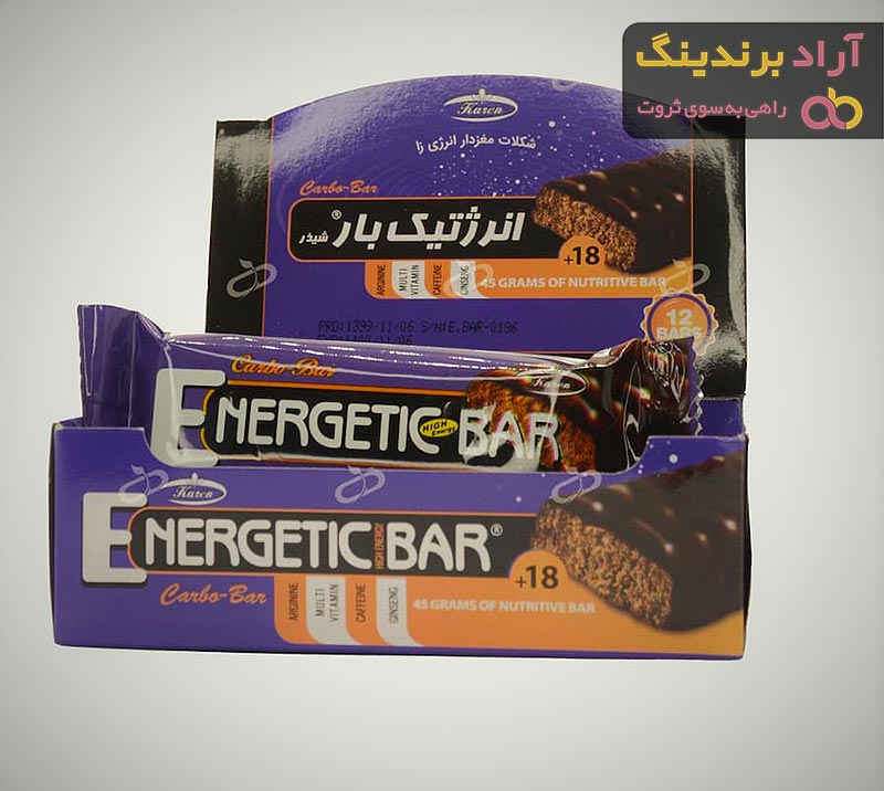 قیمت شکلات انرژی بار کارن