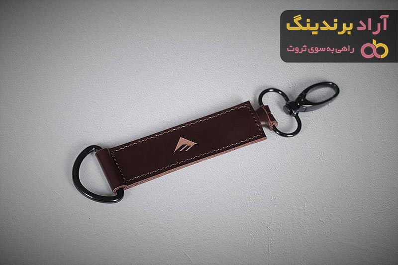 قیمت جاکلیدی مارال چرم