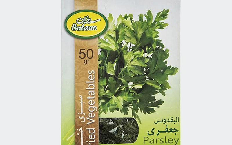 قیمت سبزی خشک سبزان