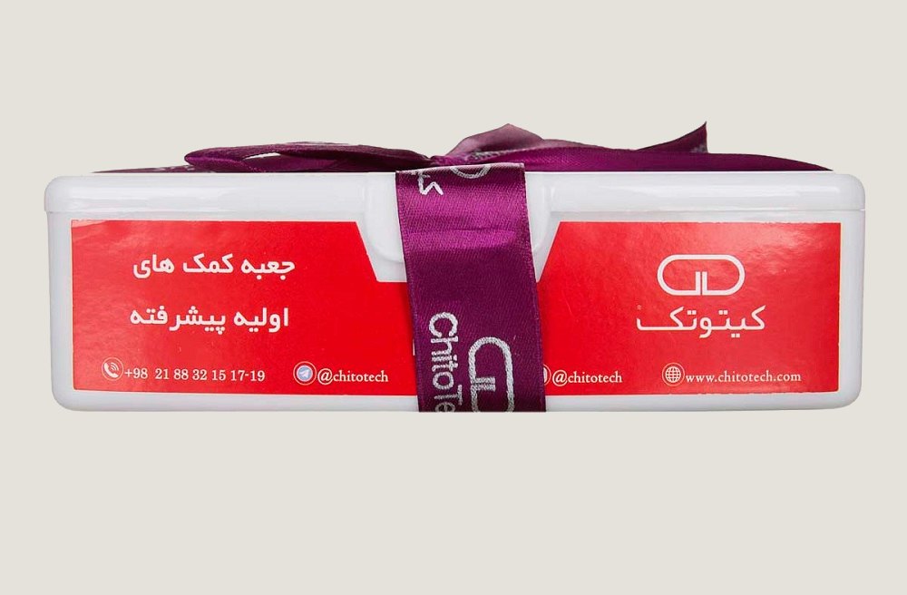 قیمت جعبه کمک های اولیه کیتوتک