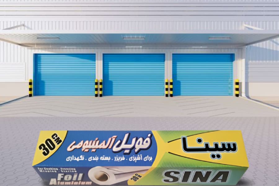 قیمت فویل آلومینیوم سینا