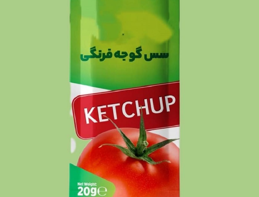 قیمت سس تک نفره کچاپ
